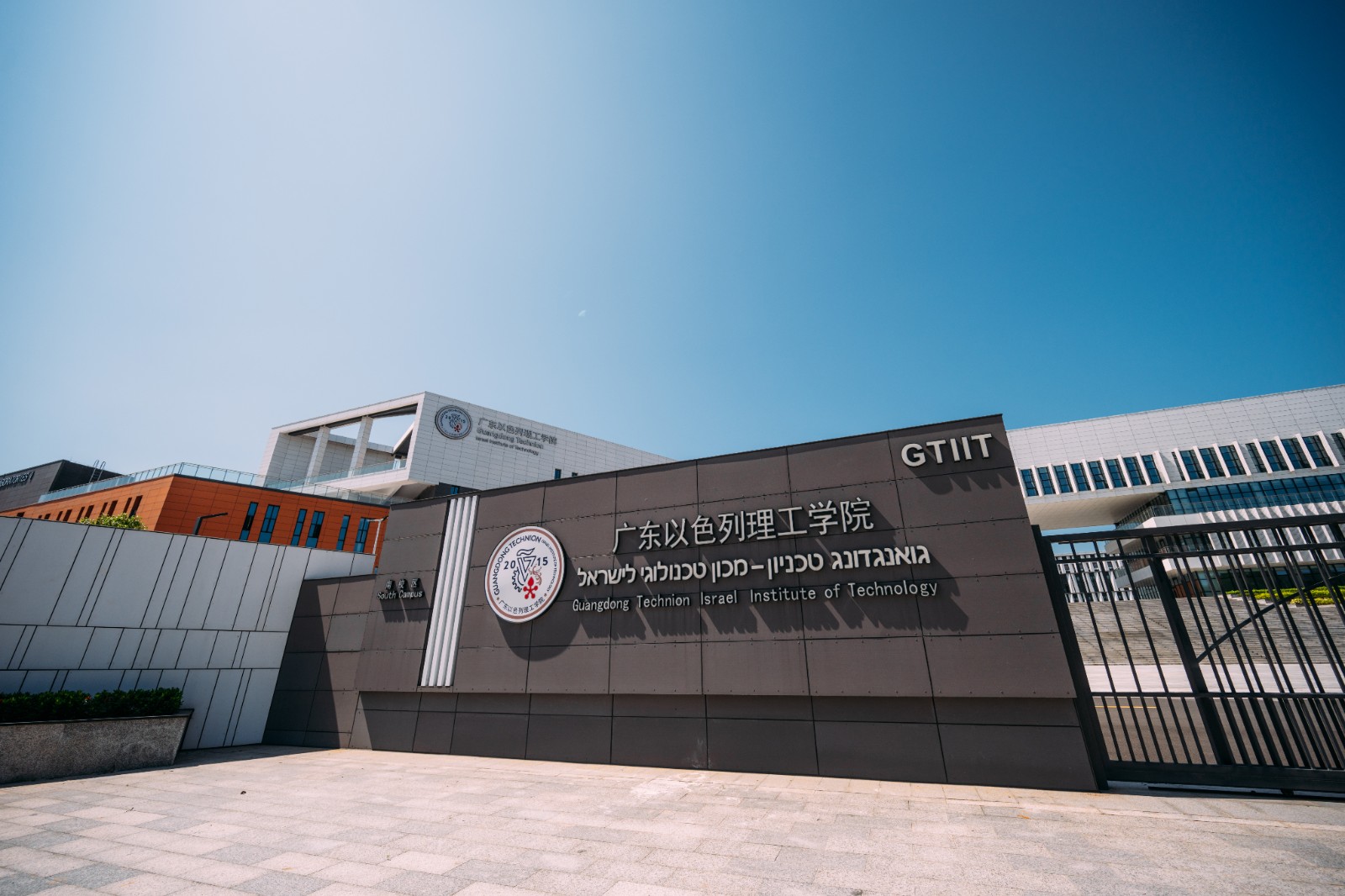 学校.jpg