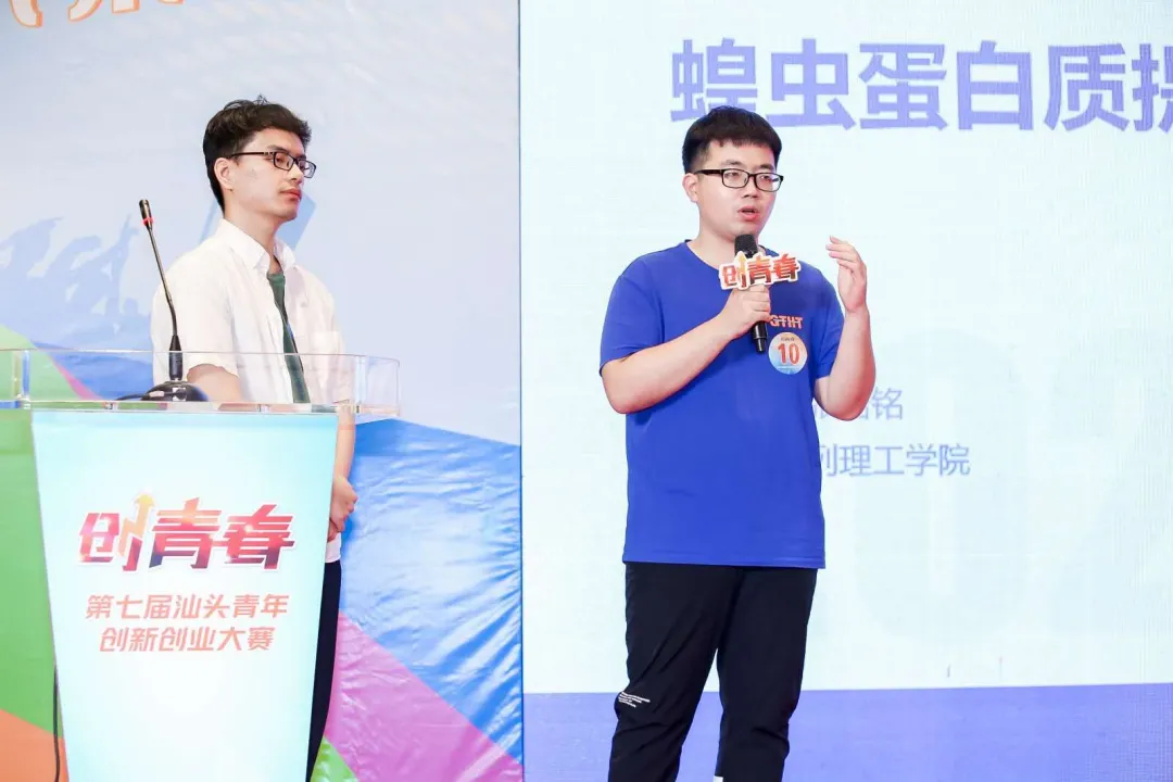 微信图片_20250227100732.png