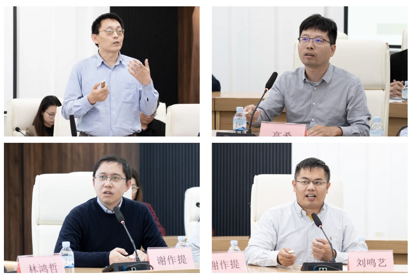 屏幕截图 2025-03-21 161259.jpg