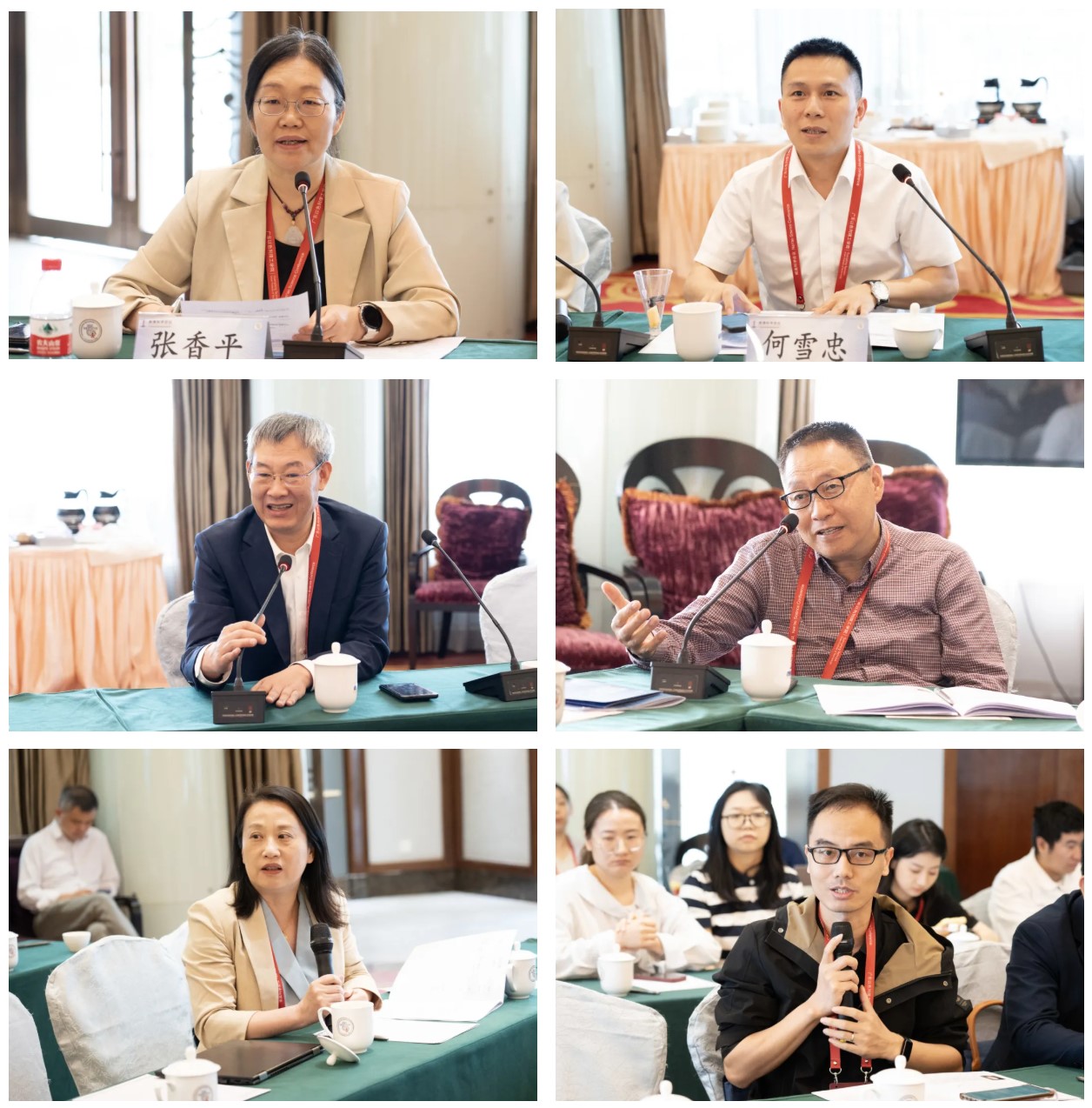 屏幕截图 2025-05-07 160006.jpg