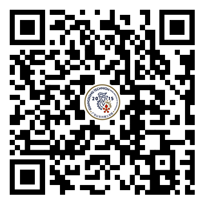 httpswww.gtiit.edu.cnpress-releases.aspx.png