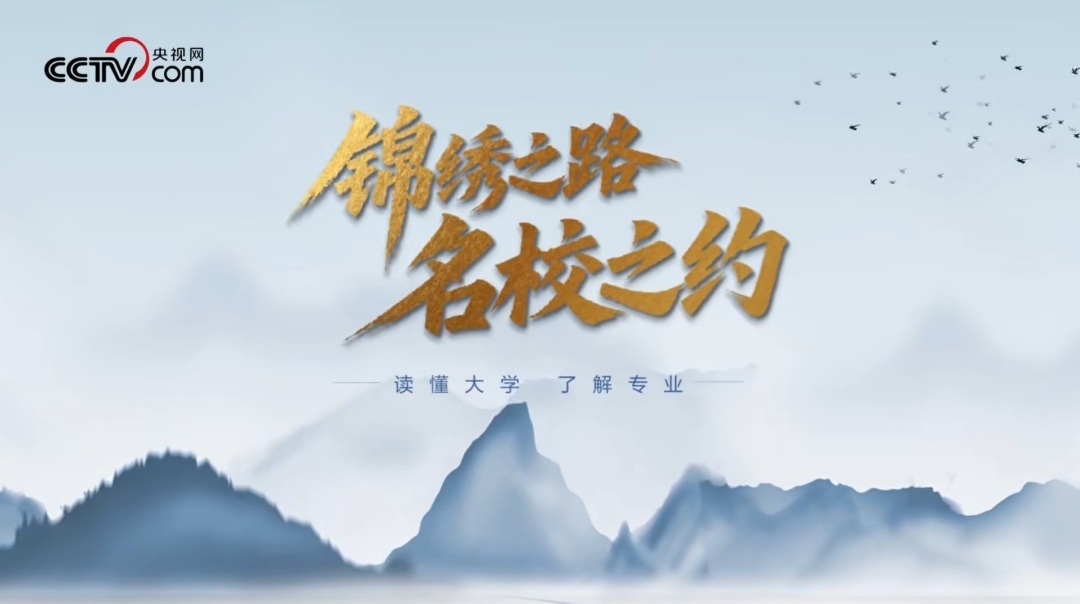 微信图片_20250630161956.jpg