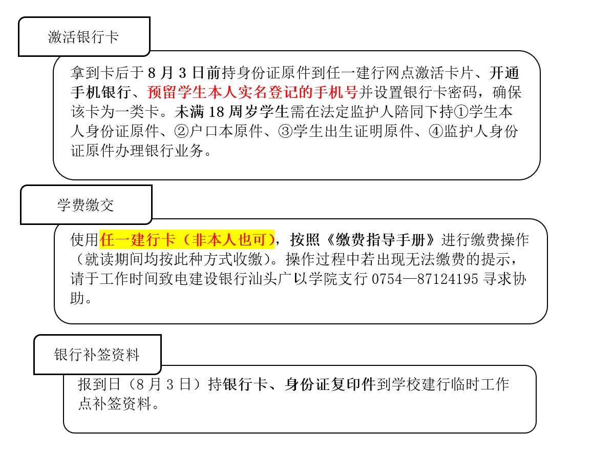 屏幕截图 2025-07-23 095147.jpg