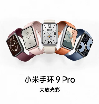 微信图片_20250828152839.png