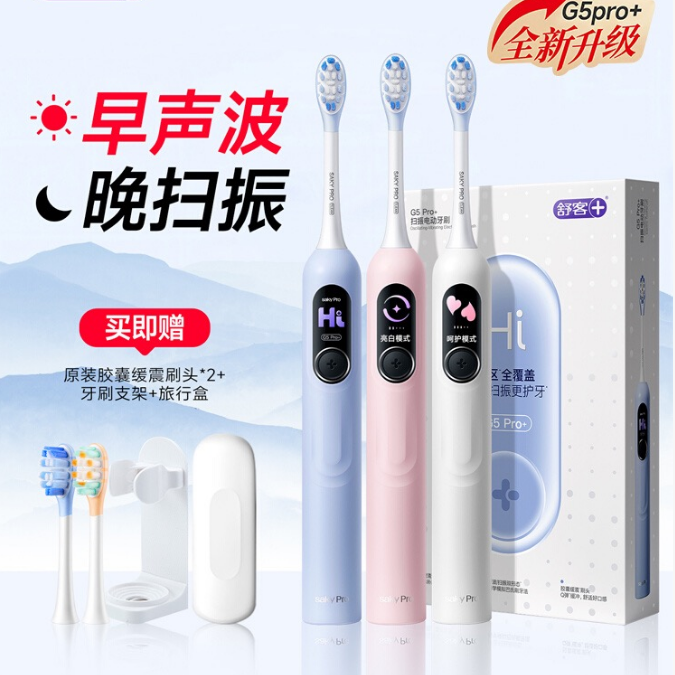 微信图片_20250828152845.png