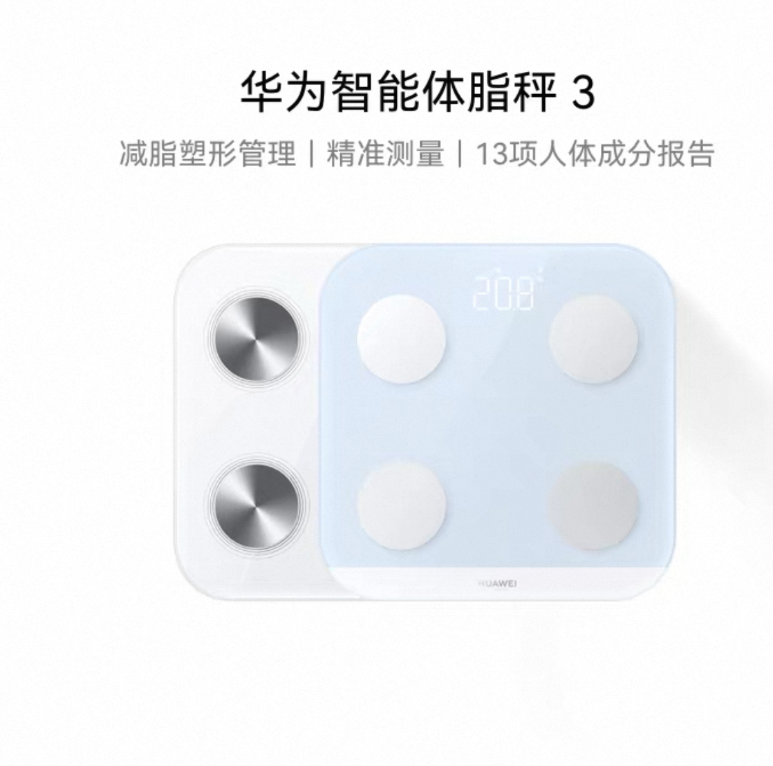 微信图片_20250828152835.jpg