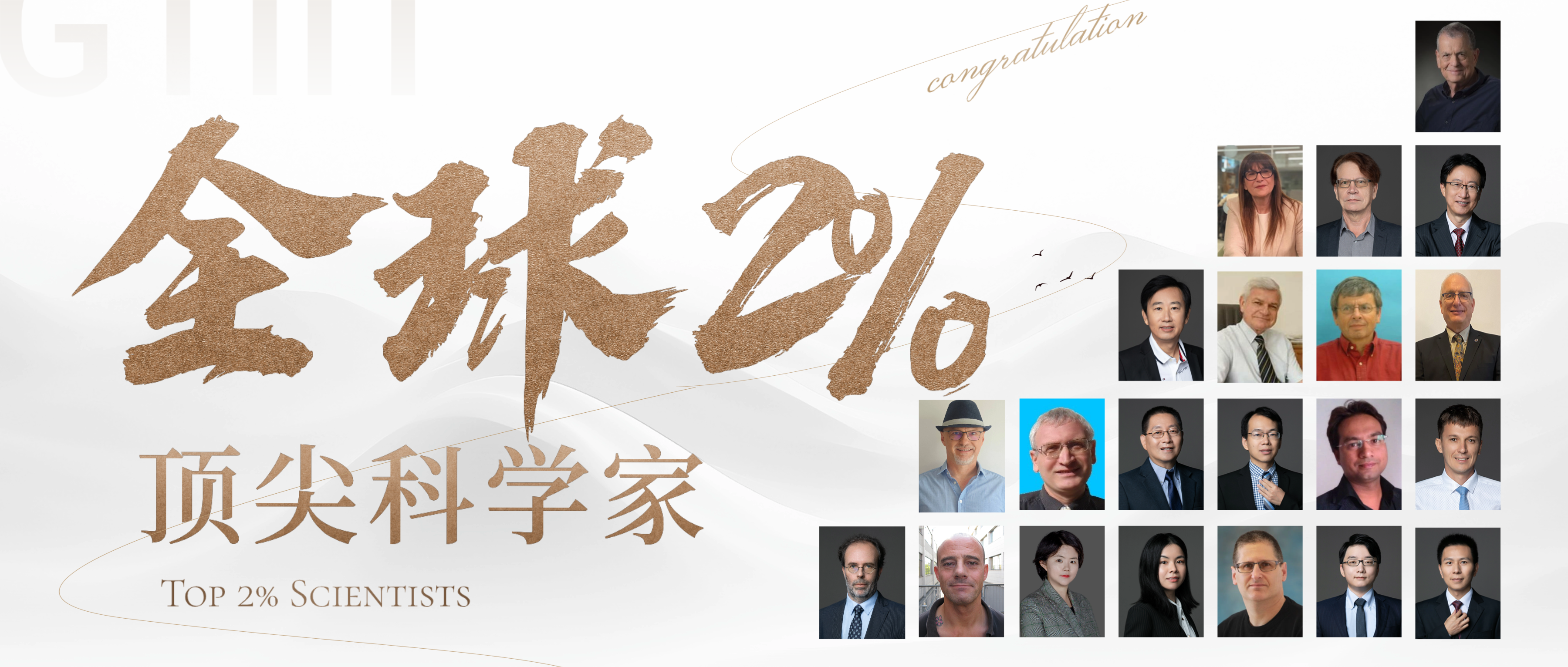 微信封面.png