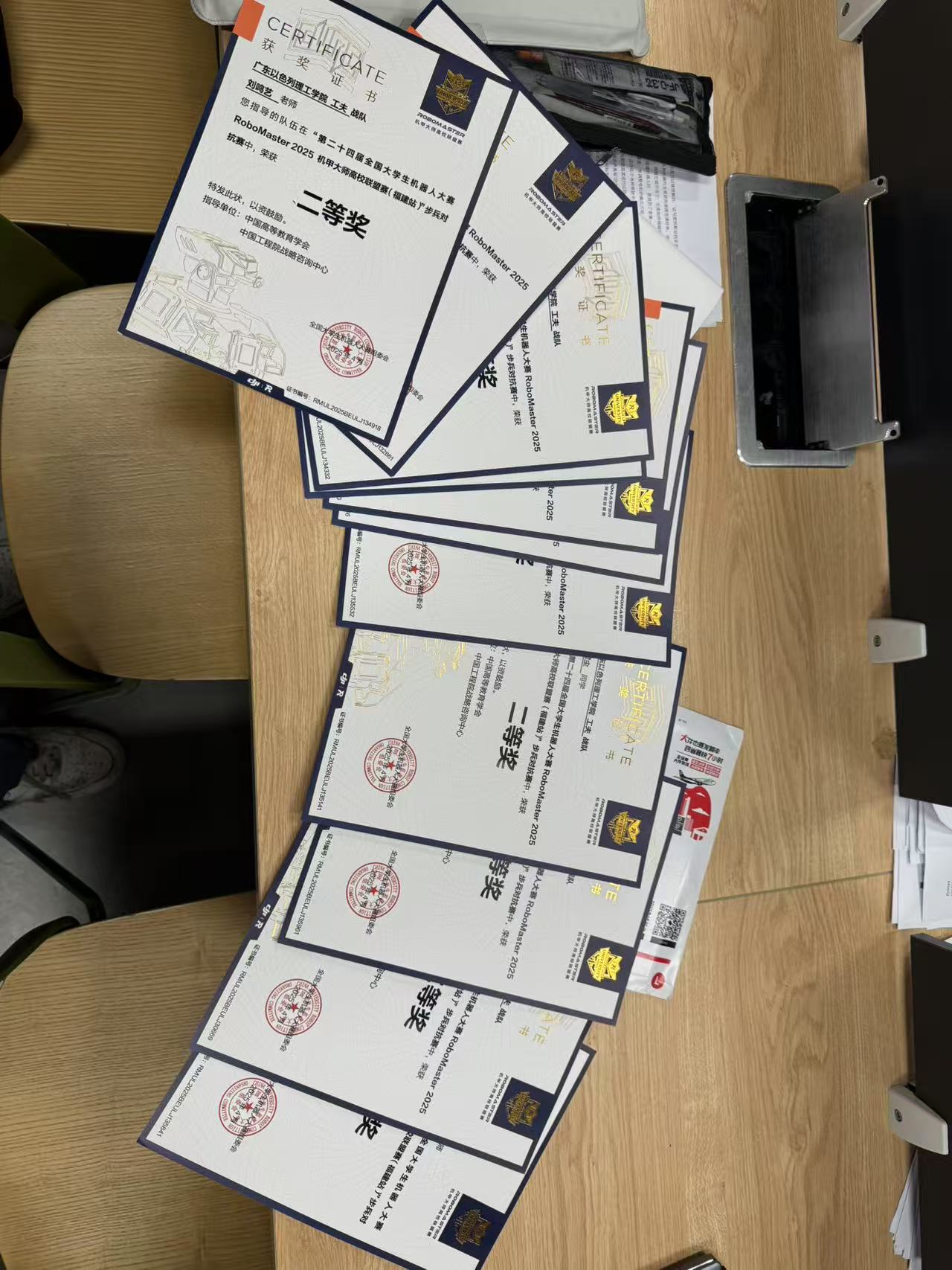 奖状.jpg 奖状.jpg