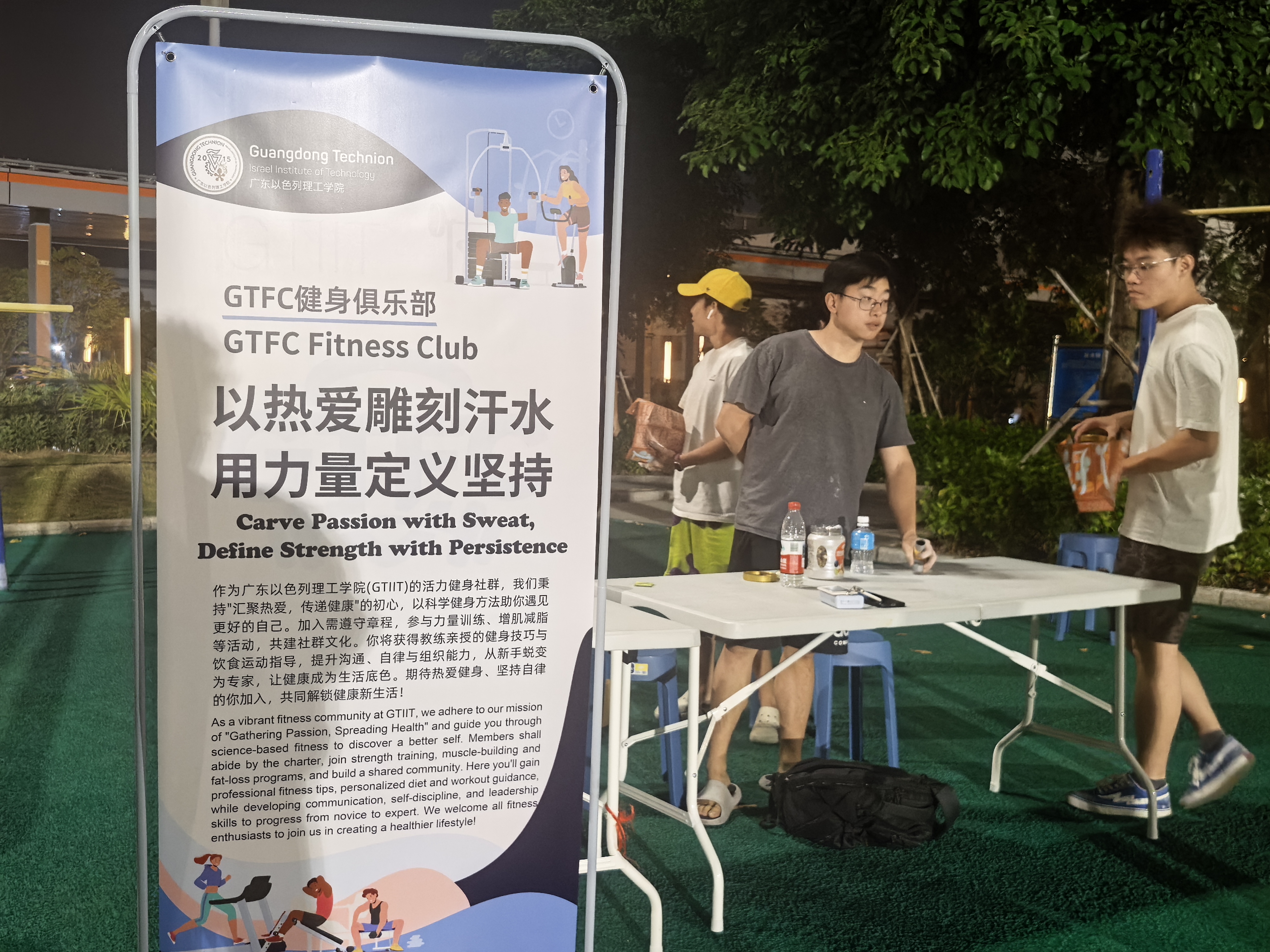 IMG_20251101_191939.jpg IMG_20251101_191939.jpg