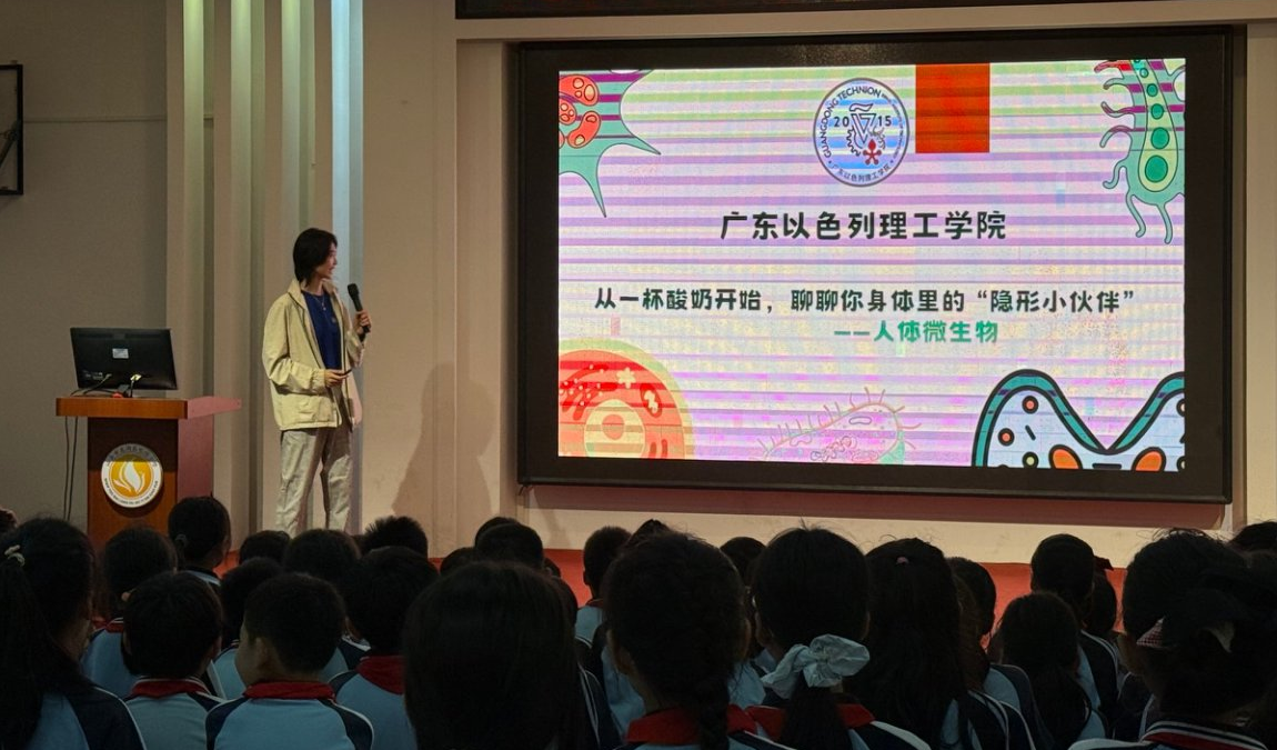 f8dc0430-700c-40e0-a145-9b0bf0e340fe.png f8dc0430-700c-40e0-a145-9b0bf0e340fe.png