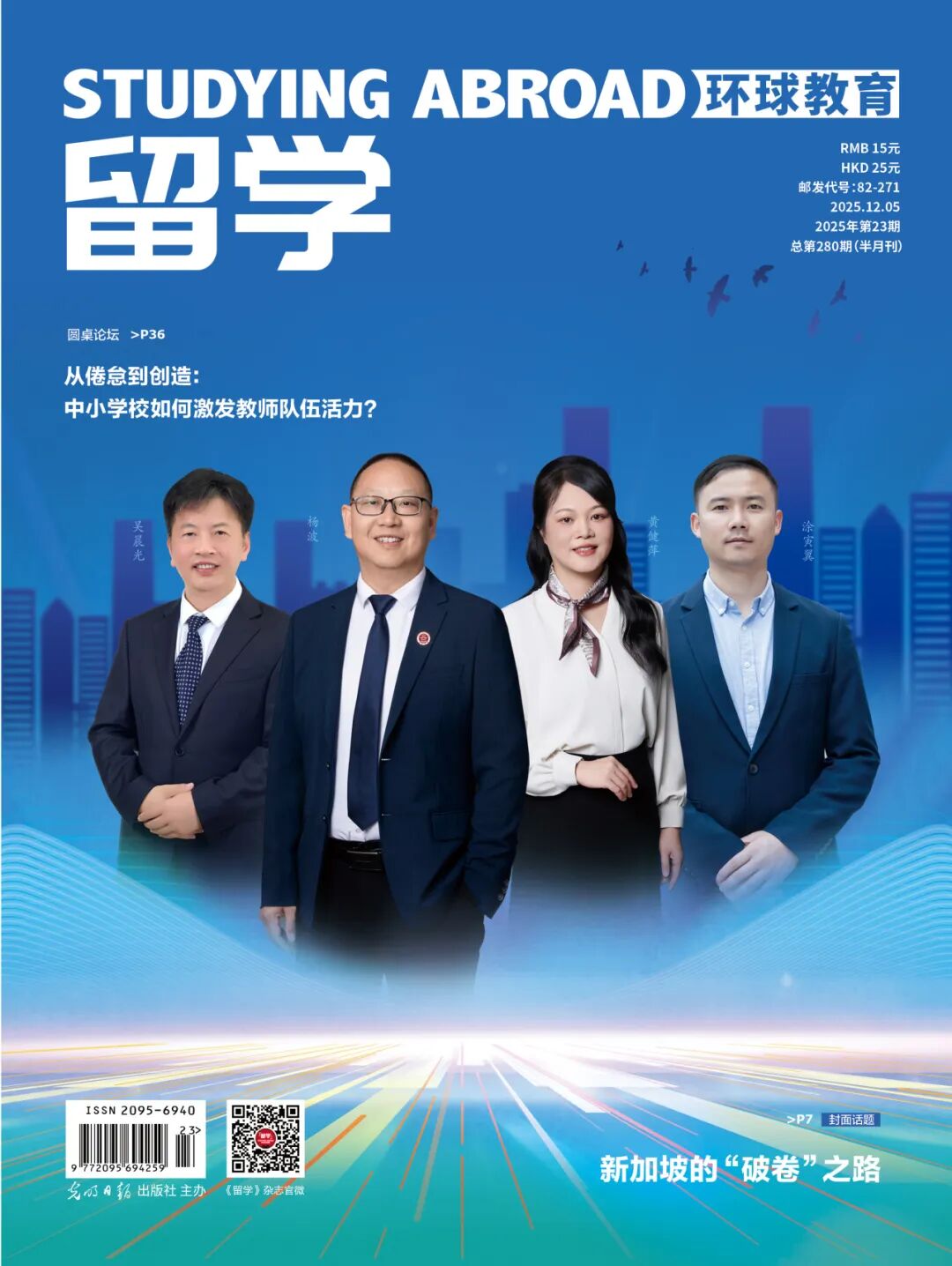 640 (2).jpg 640 (2).jpg