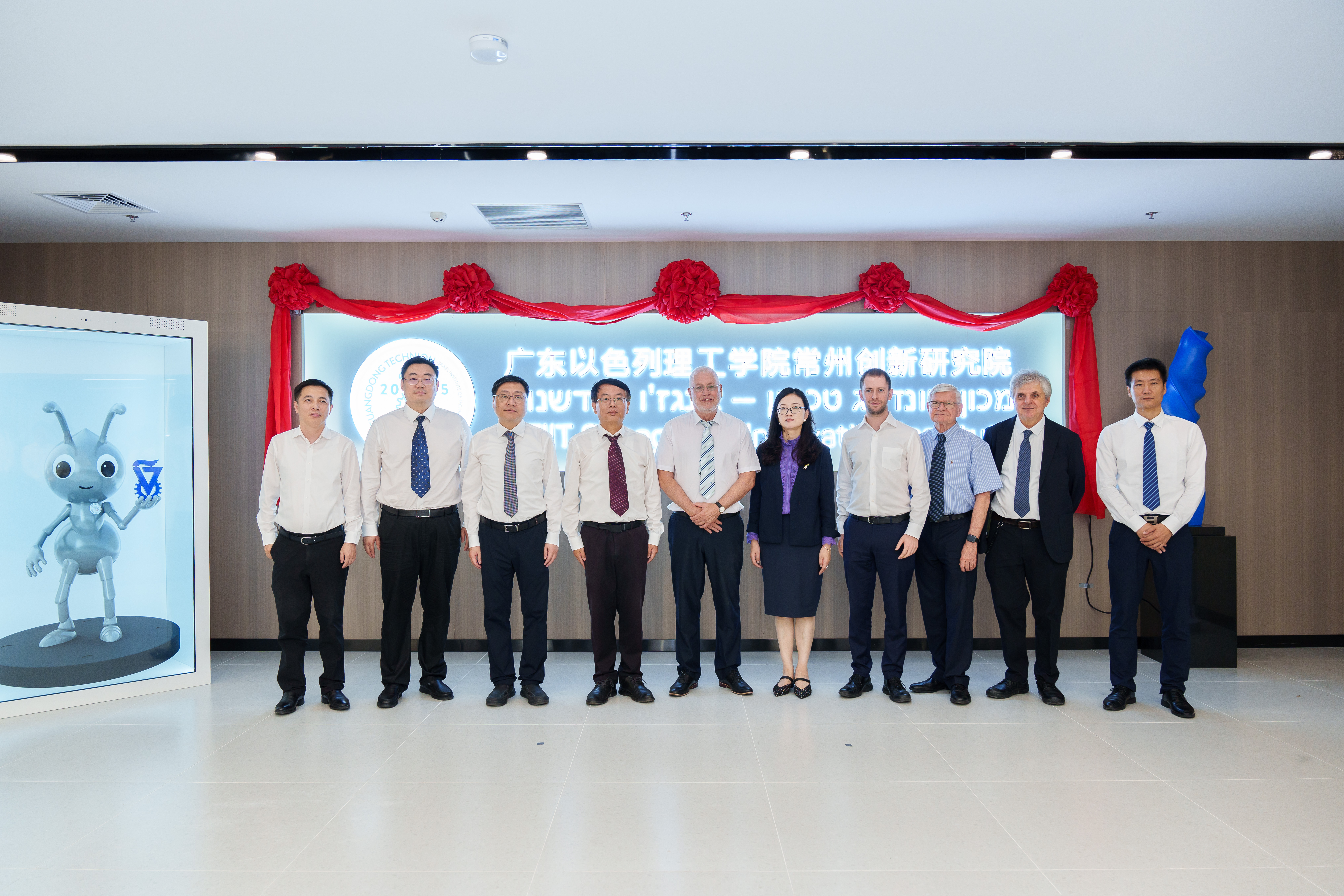 6385749483094533164570089.jpg 6385749483094533164570089.jpg