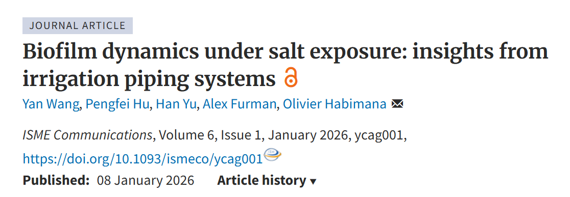 《ISME Communications》.png