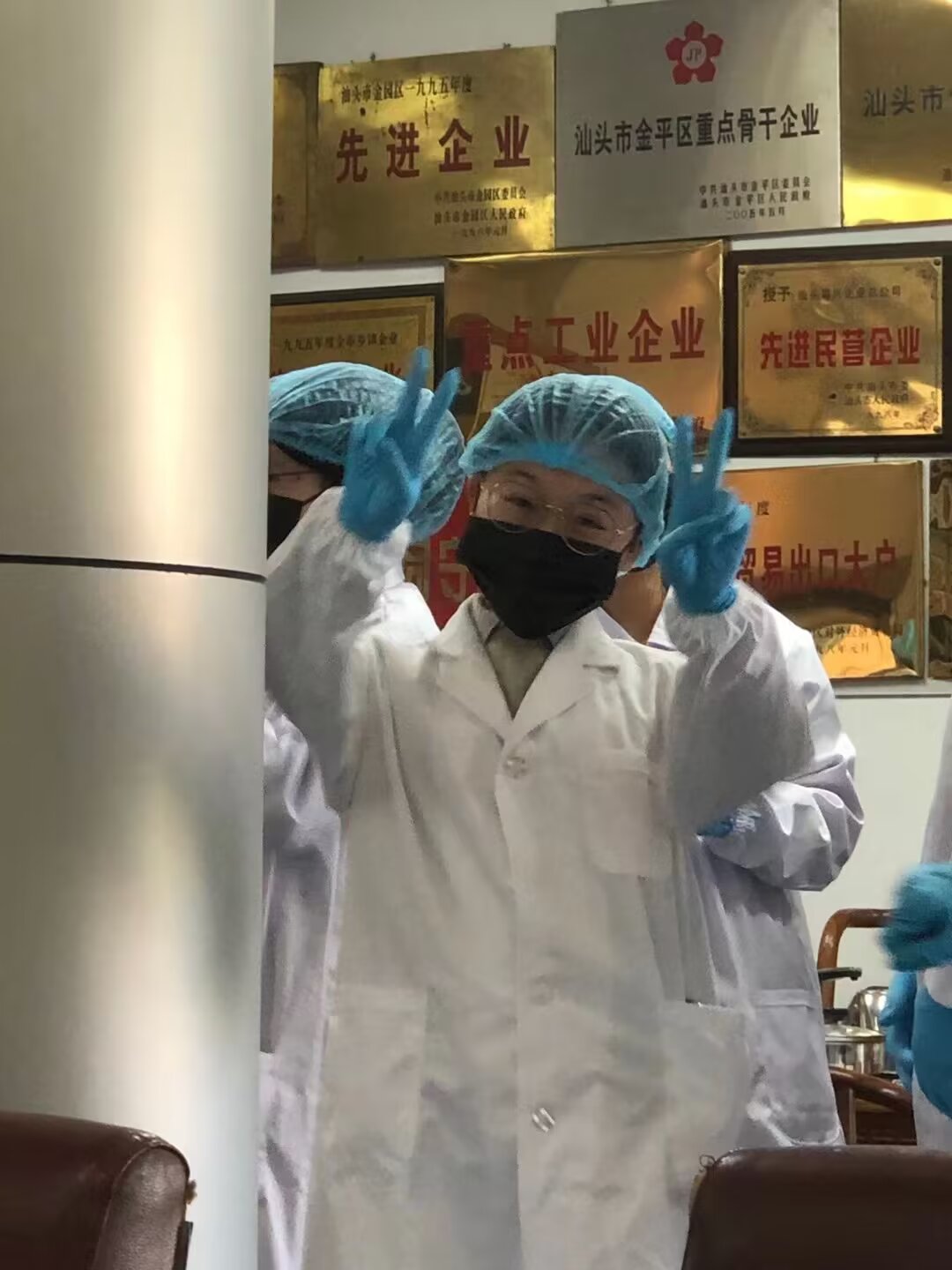 本科时期食品微生物实验课程中企业参观环节.jpg