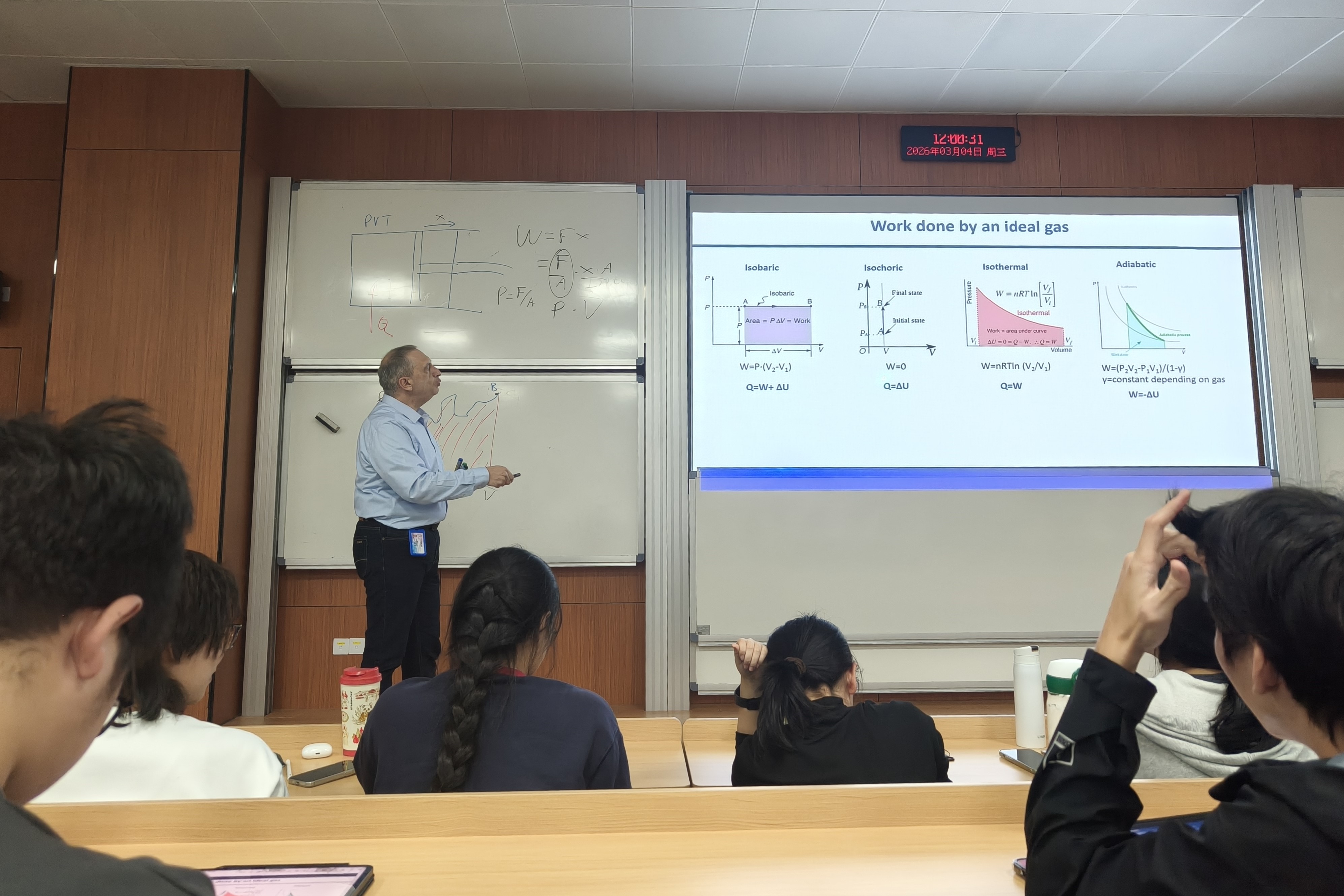 Weixin Image_20260304120835_41_170.jpg