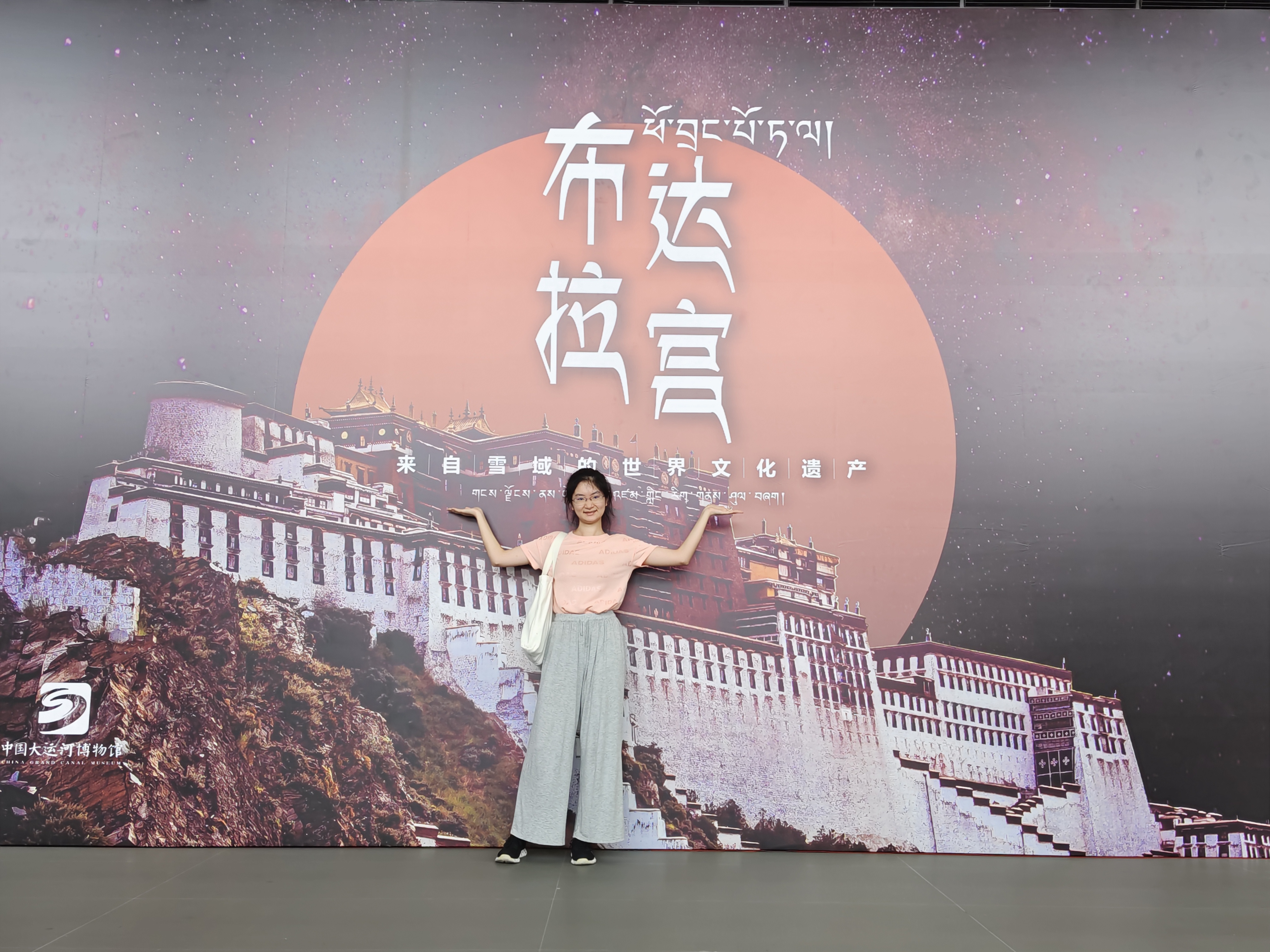 lwt旅游时.jpg