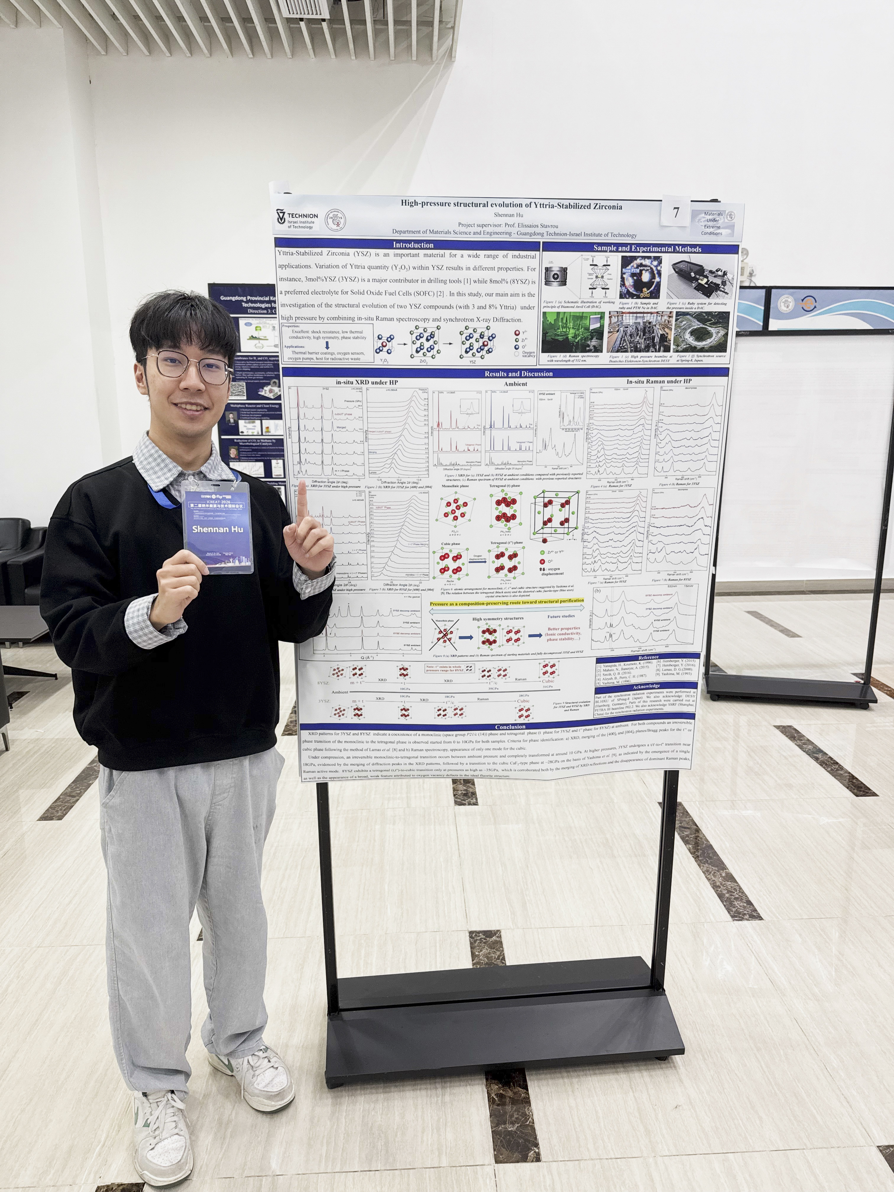 ICNEAT国际会议海报.jpg ICNEAT国际会议海报.jpg