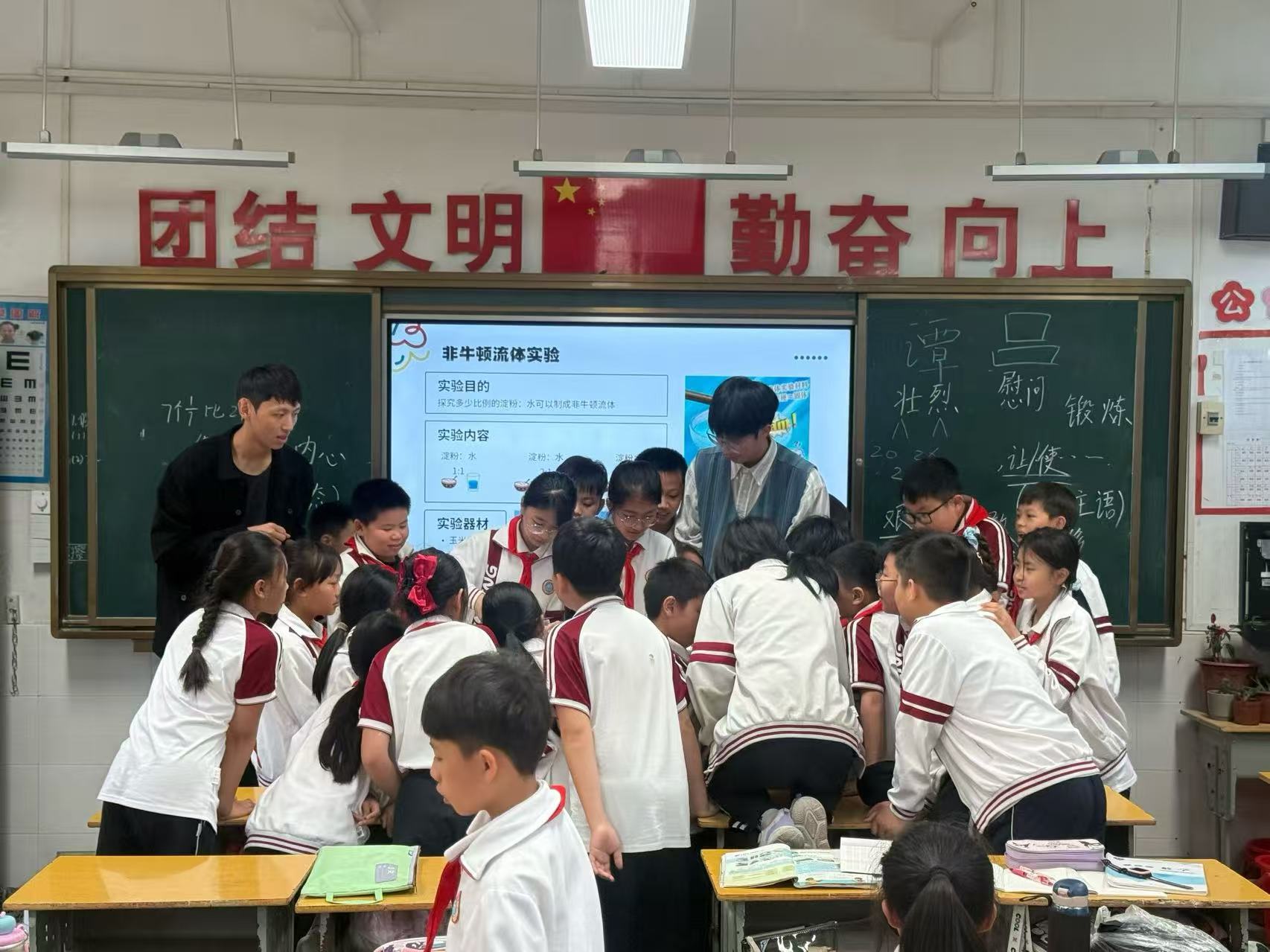 微信图片_20260528105942_241_279.jpg