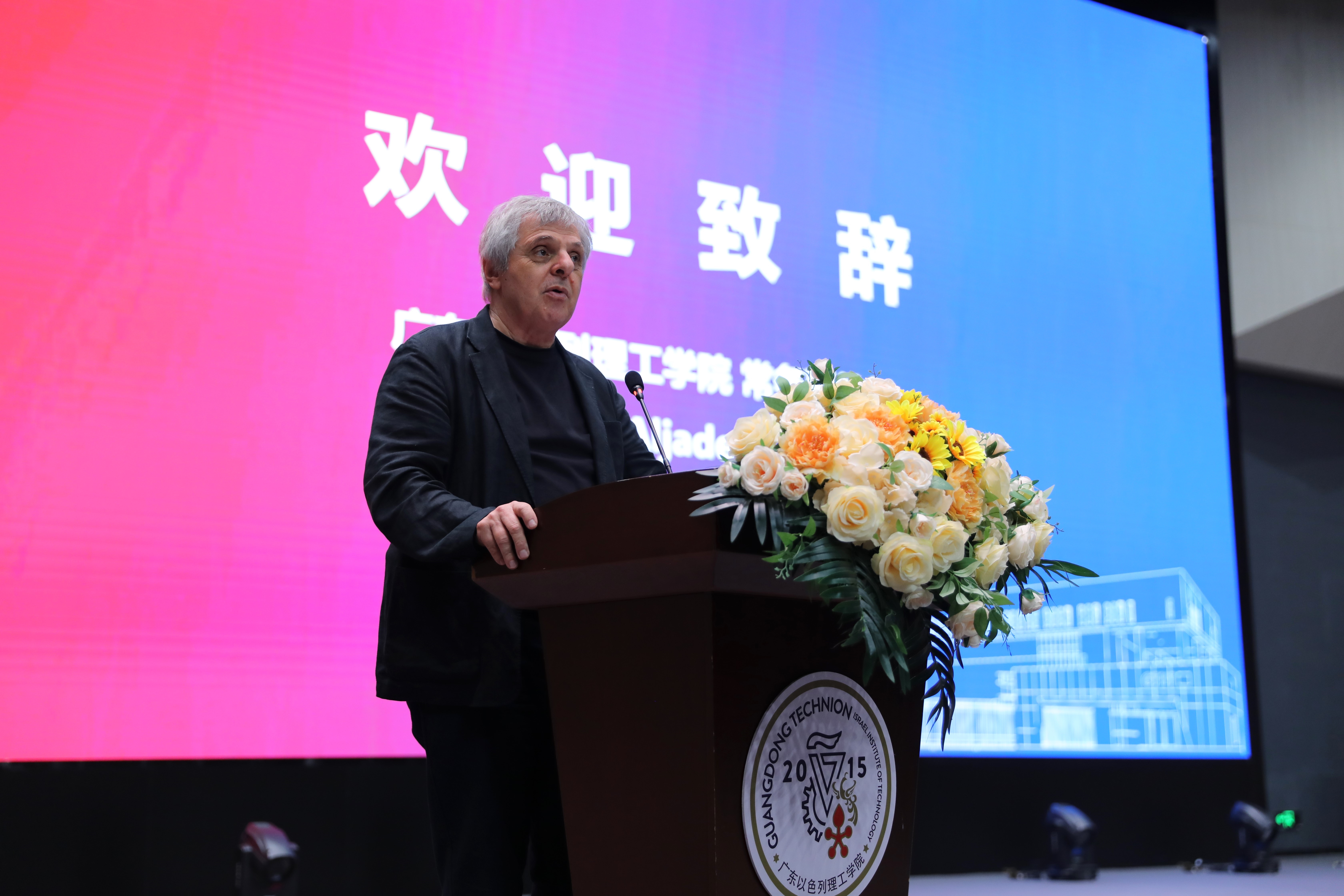 816A8259.JPG