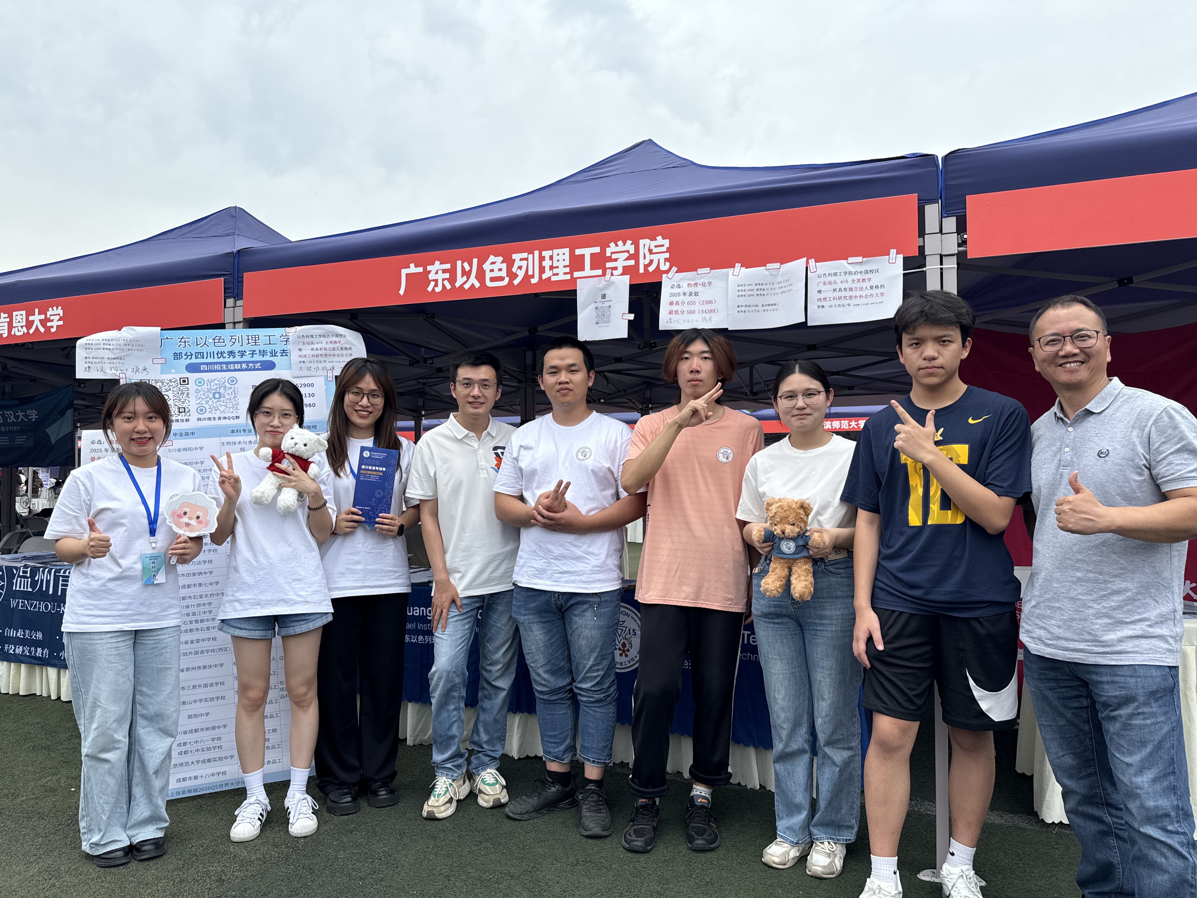 0816e9a55139a070b0116d57ea0a238.jpg 0816e9a55139a070b0116d57ea0a238.jpg