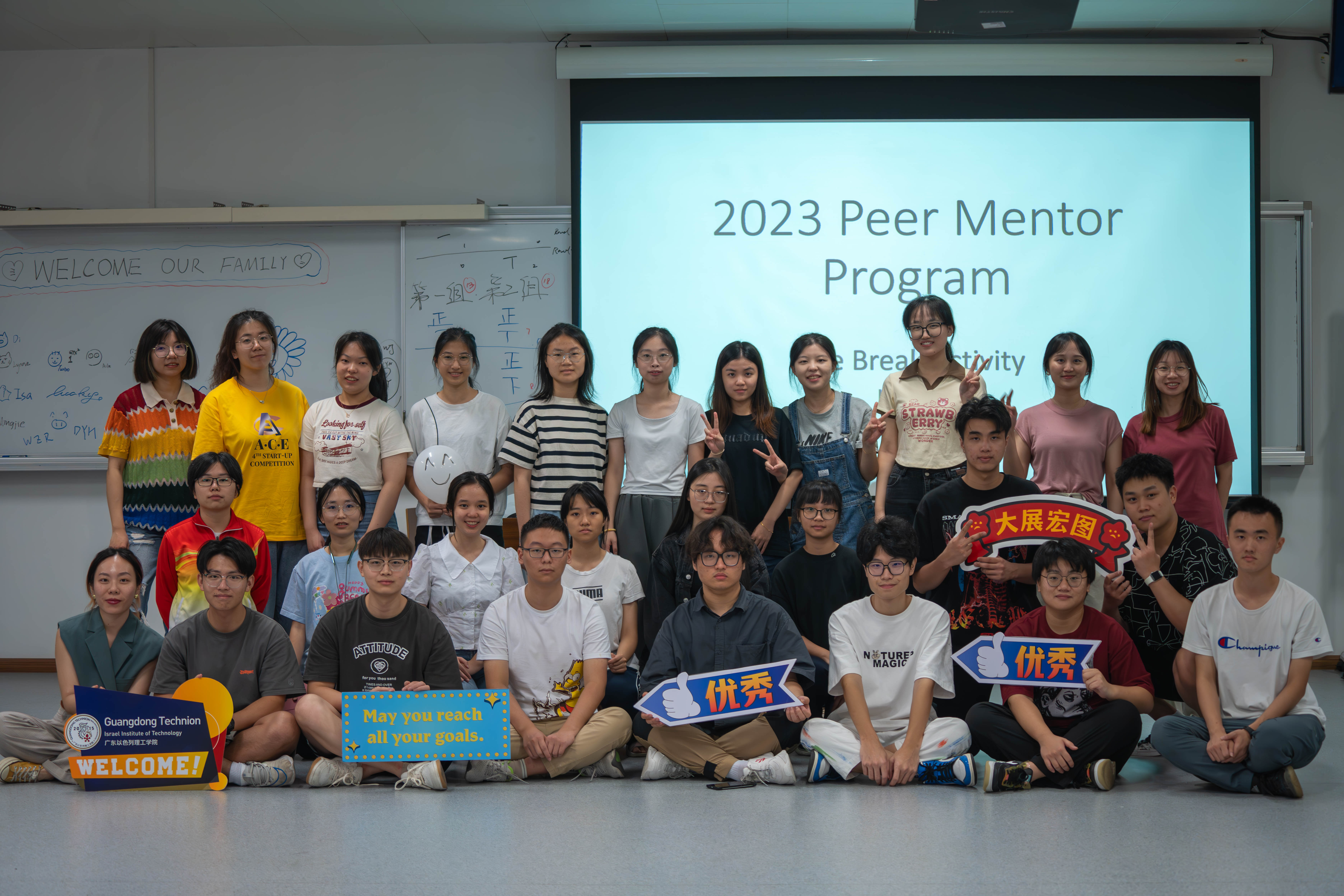微信图片_20260709155718.jpg 微信图片_20260709155718.jpg
